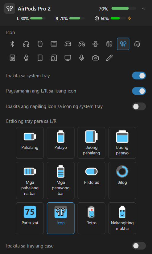 Mga detalye ng AirPods
