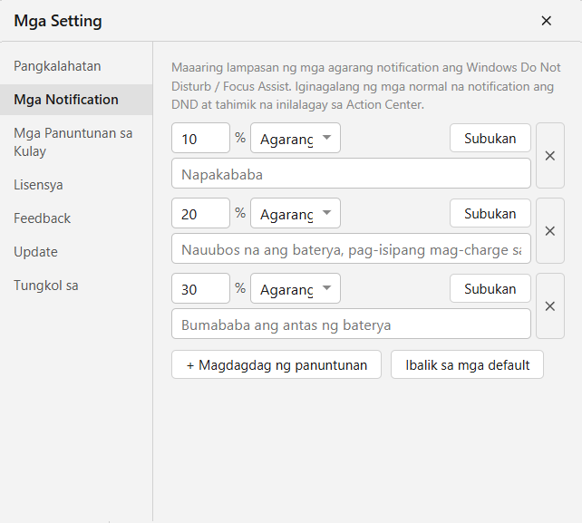 Mga notification kapag mahina na ang baterya