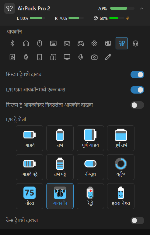 AirPods तपशील
