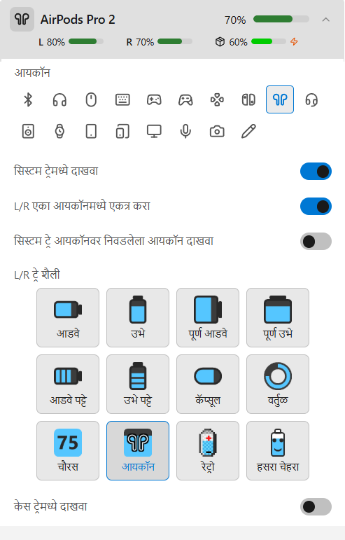 AirPods तपशील