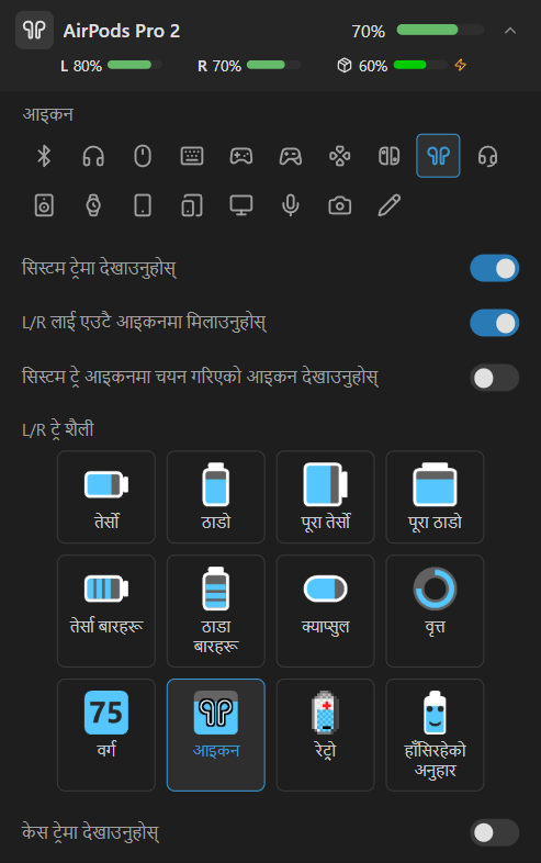 AirPods विवरण