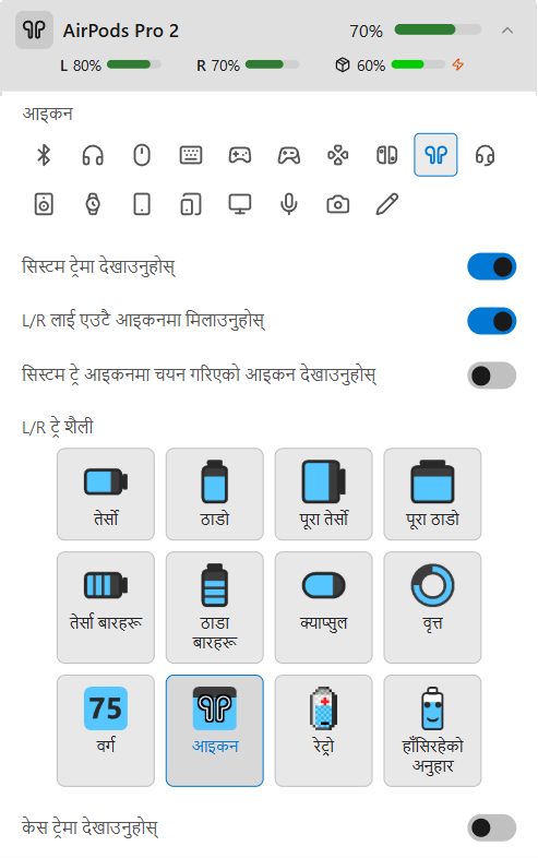 AirPods विवरण