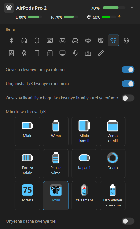 Maelezo ya AirPods