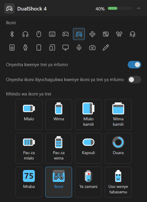 Mipangilio ya kifaa