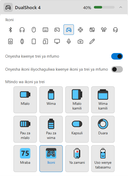 Mipangilio ya kifaa