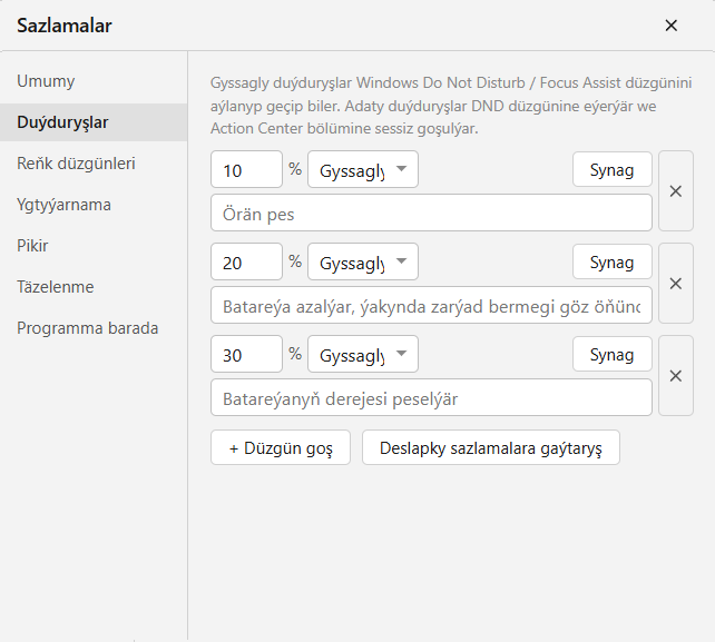 Pes batareýa habarnamalary